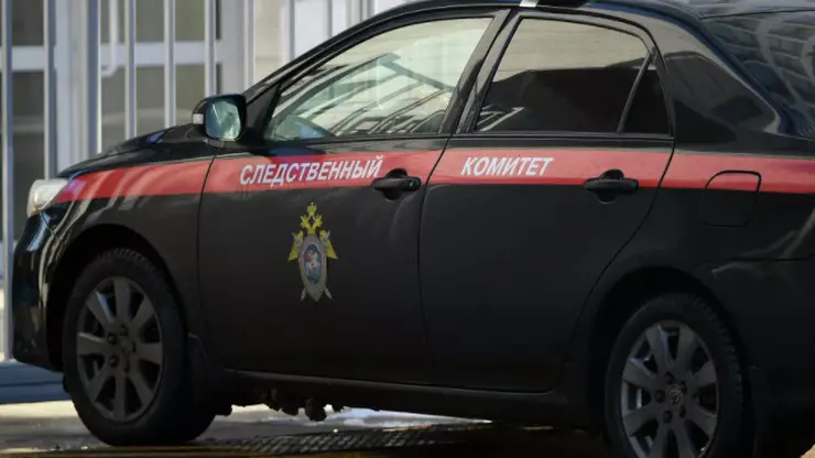 Уголовное дело о безвестном исчезновении 14-летней девочки возбудили в Кемеровской области