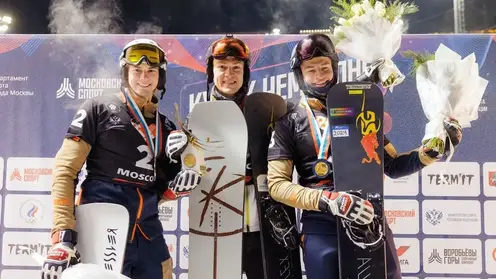 Красноярский сноубордист Дмитрий Логинов выиграл в Москве Кубок чемпионов