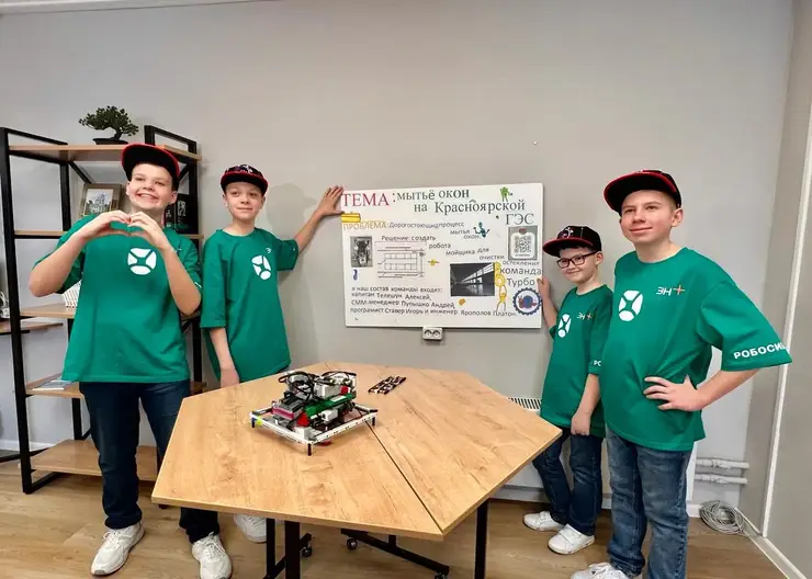 На Национальном чемпионате по робототехнике представят проекты по развитию Красноярской ГЭС