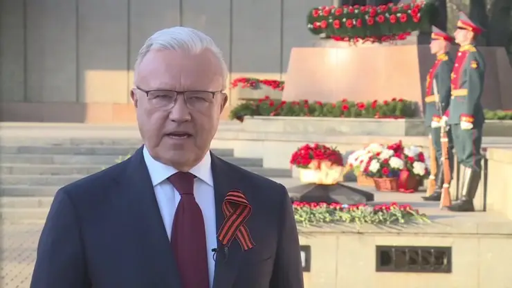 Губернатор Красноярского края записал поздравление с Днем Победы