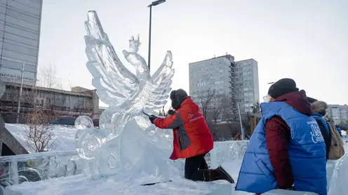 В Красноярске завершается молодежный конкурс «Волшебный лед Сибири»