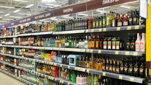 Губернатор Новосибирской области запретил продавать спиртное возле военкоматов 
