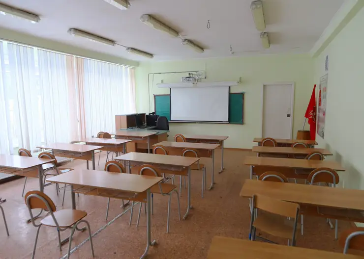 Более 16 тысяч первоклассников пойдут в школы Красноярска 1 сентября
