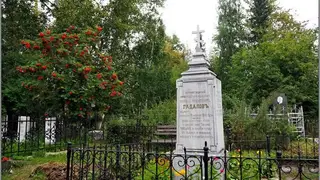 Могилу красноярского купца Николая Гадалова включили в перечень выявленных объектов культурного наследия