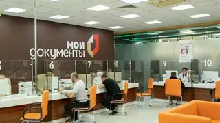 В Красноярске на ул. Партизана Железняка открылось новое подразделение МФЦ