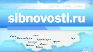 Sibnovosti.ru вошли в ТОП-10 самых цитируемых СМИ Красноярского края  