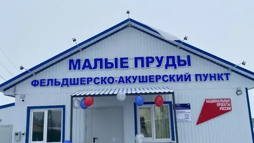 Новый фельдшерско-акушерский пункт открылся в Канском районе