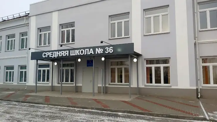В Красноярске 23 января после реконструкции откроют школу № 36