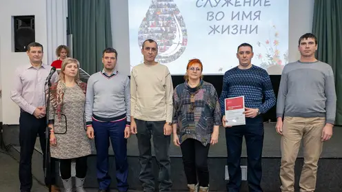 Пять красноярских железнодорожника стали почётными донорами России