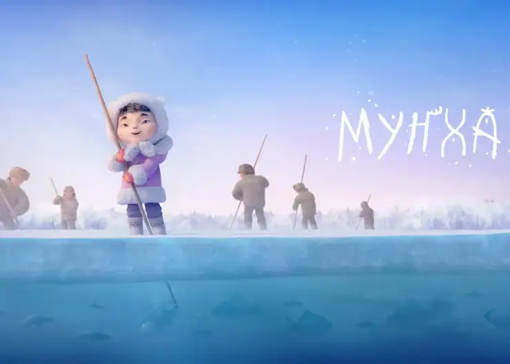 Второй 3D-мультфильм о зиме в Якутии выйдет в прокат в начале 2024 года