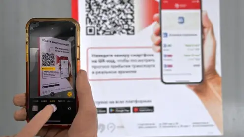В Красноярске 1 декабря начали тестировать новое приложение для оплаты проезда
