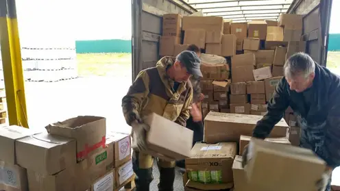 Фура с гуманитарной помощью из Красноярского края прибыла в Белгородскую область